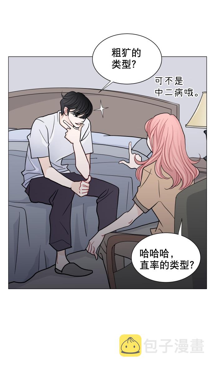 第45话22