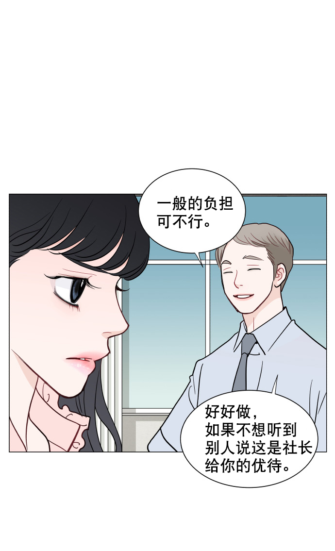 第45话41