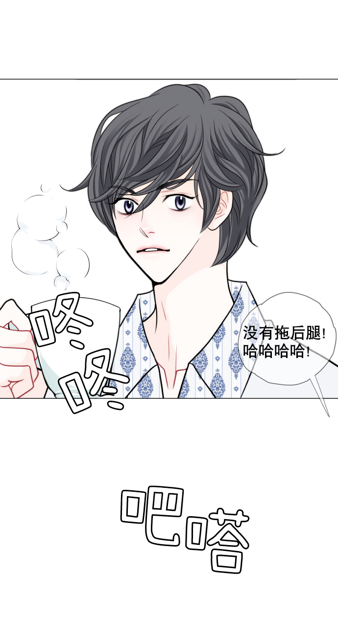 第11话45