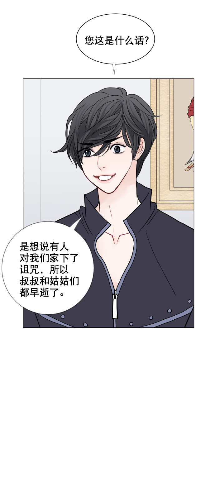 第48话2