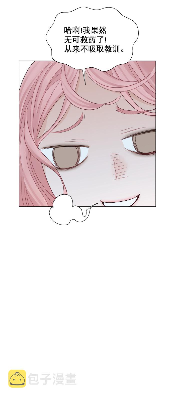 第25话38