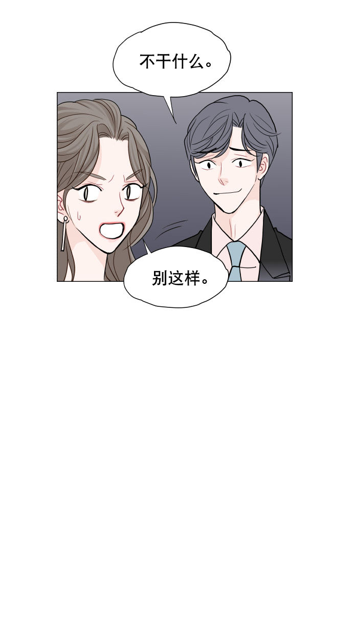 第13话45