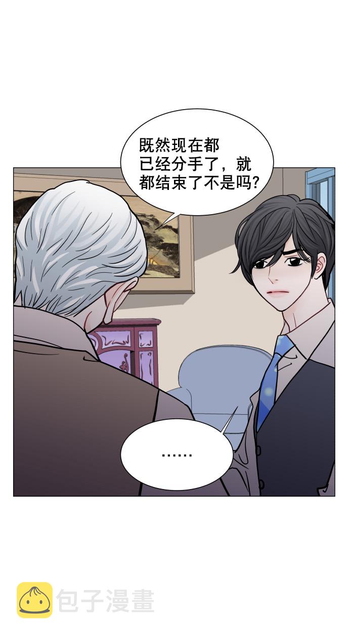 第45话58