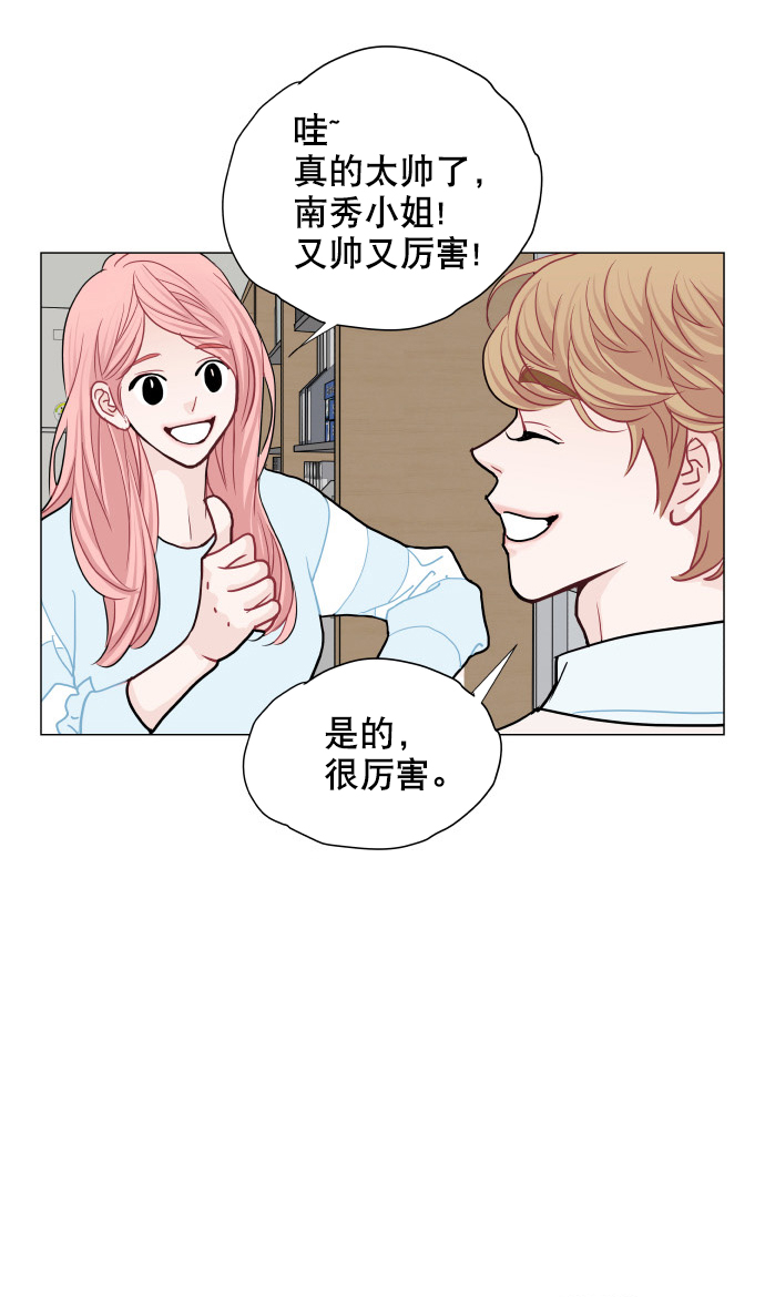 第15话20
