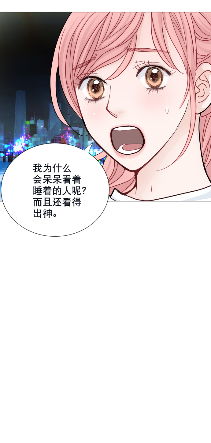 第38话19