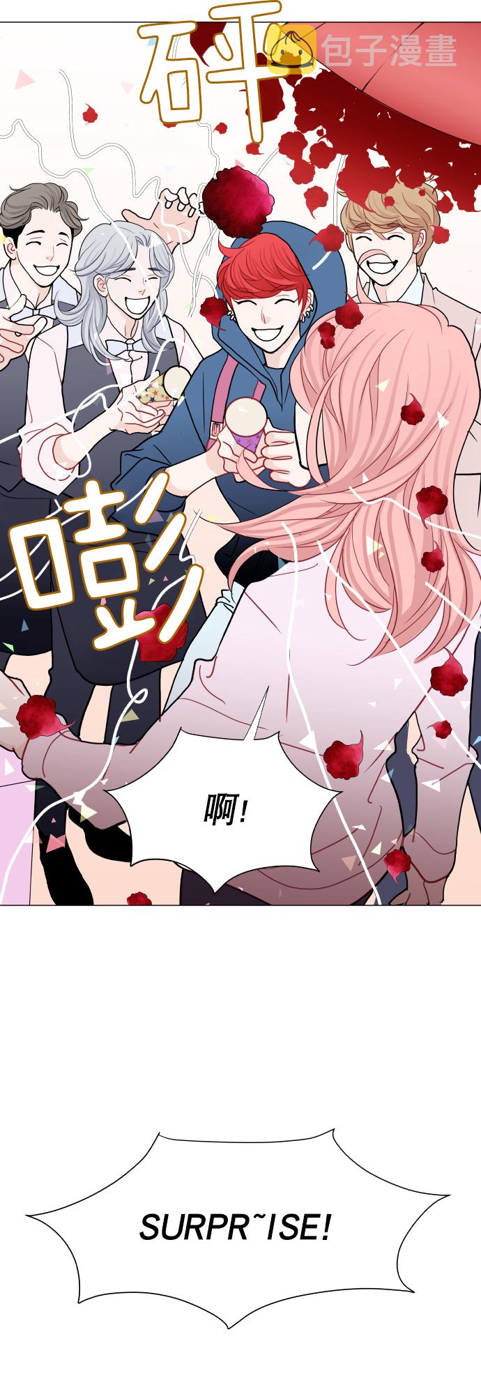 第14话42