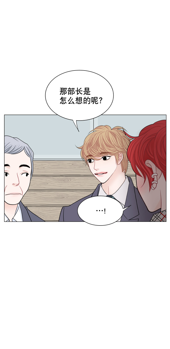 第69话18