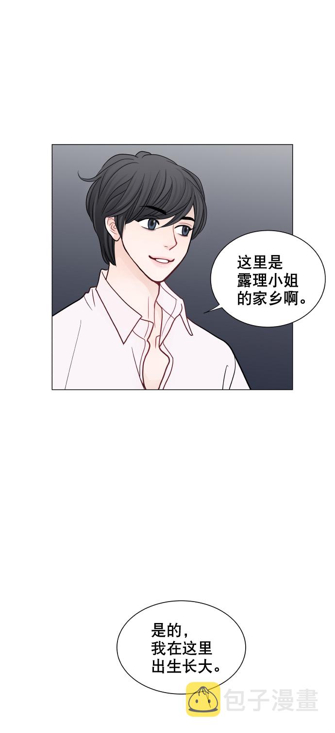 第35话17
