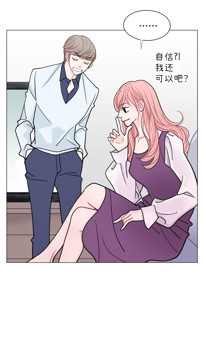 第62话13