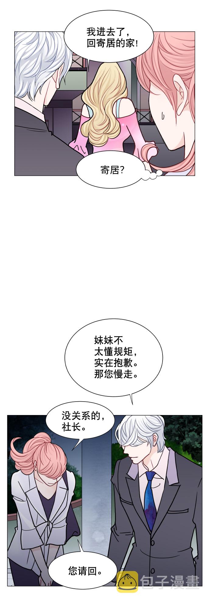 第46话38