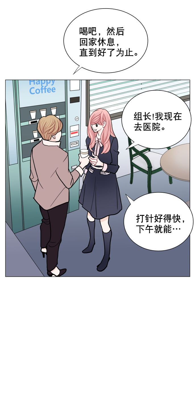 第50话32