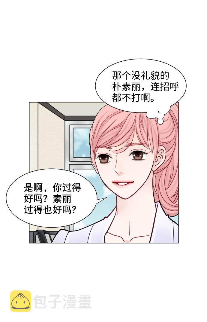 第45话38