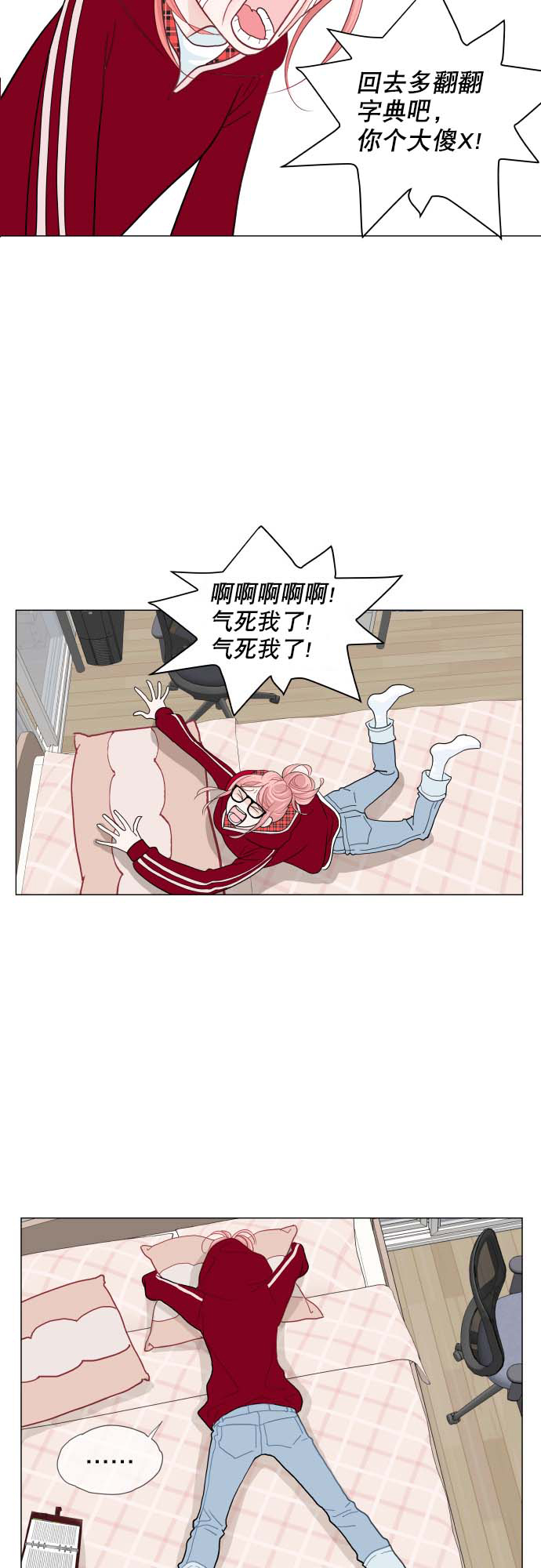 第1话19