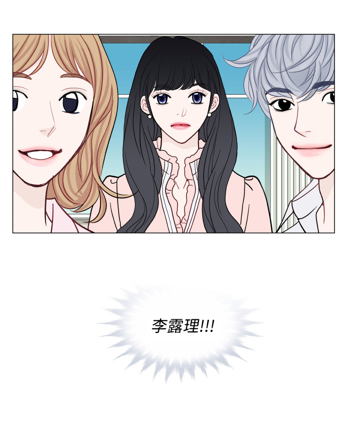 第45话34