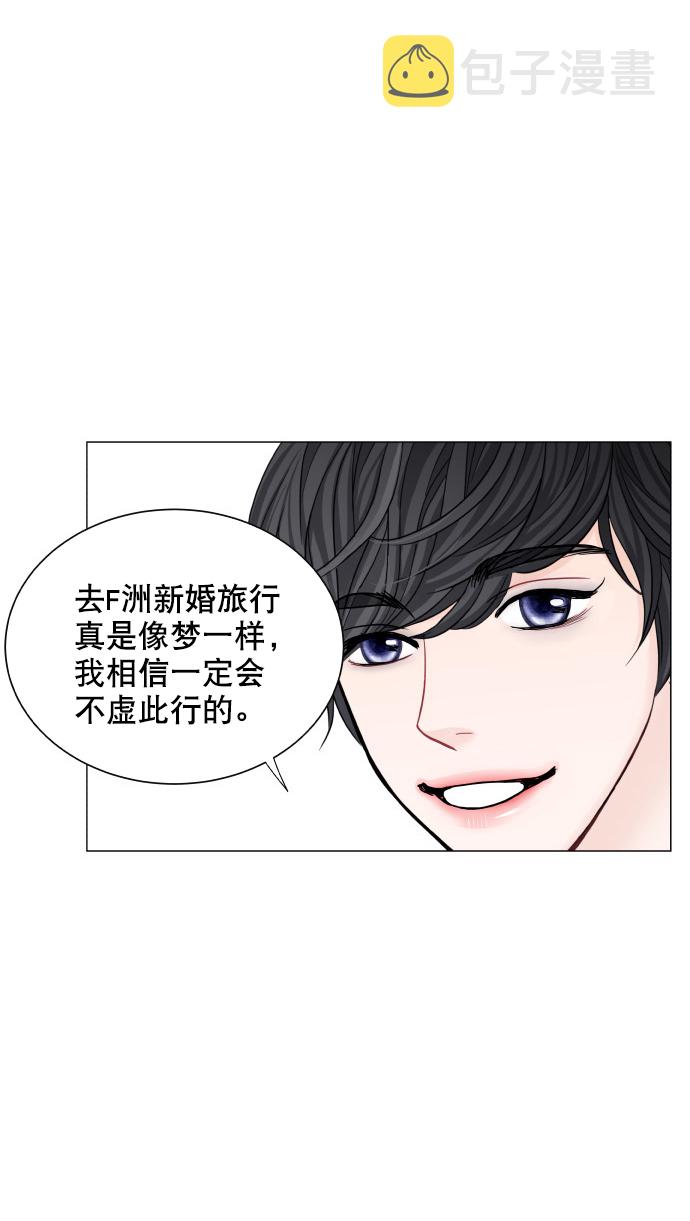 第75话28