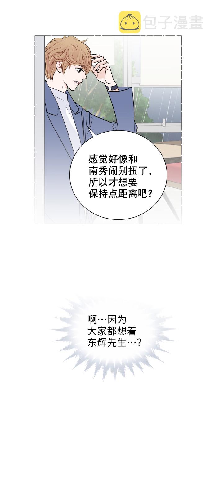 第17话32