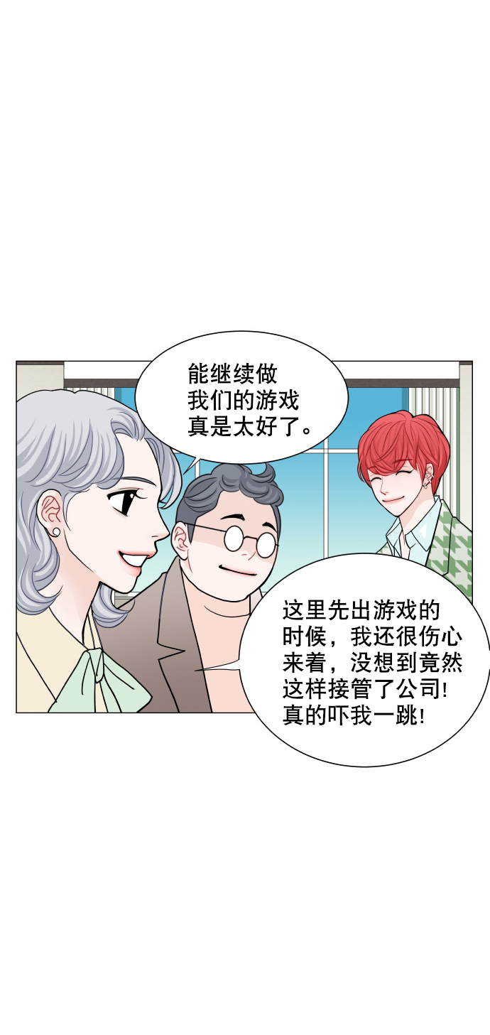 第60话18