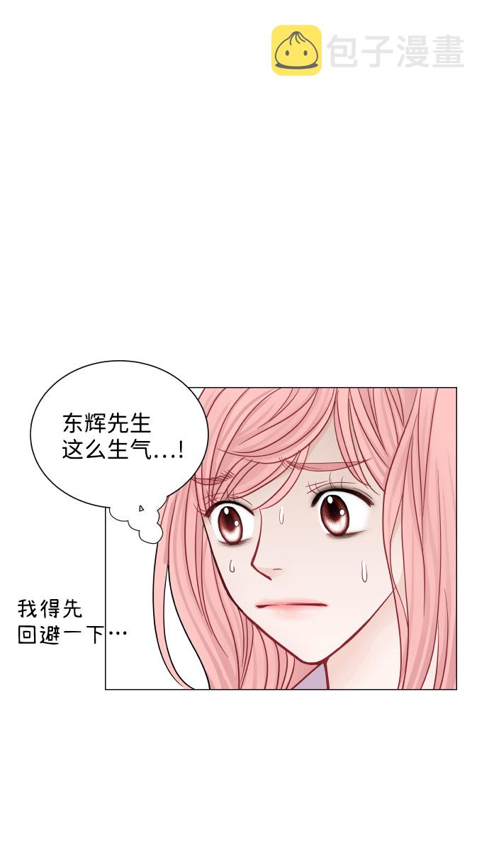 第39话56