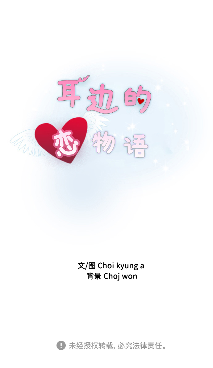 第59话47