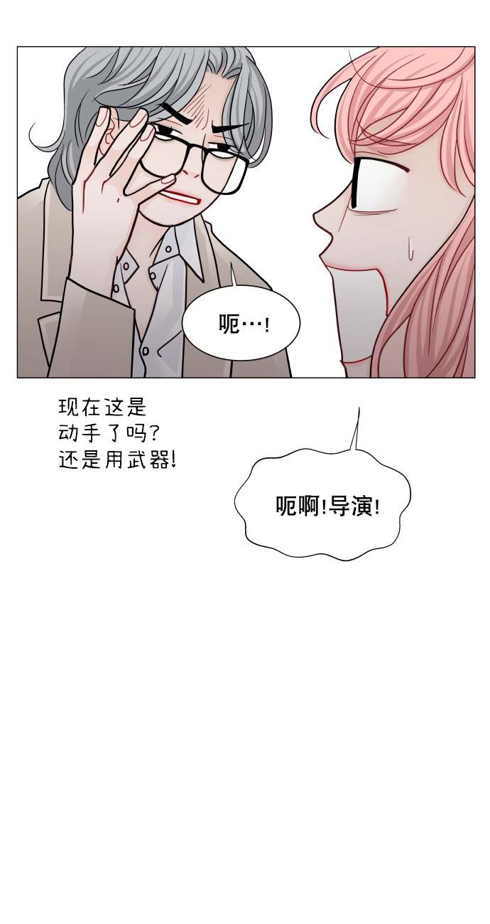 第68话14