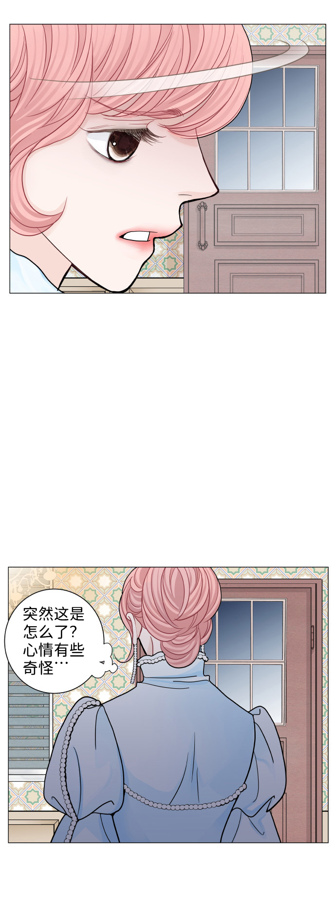 第76话10