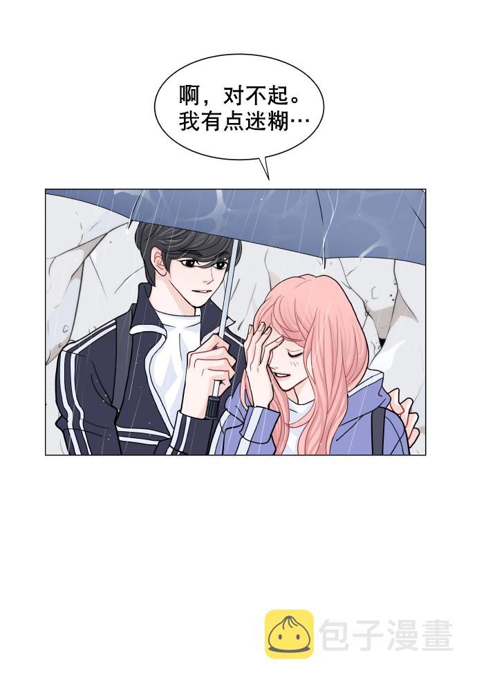 第23话8
