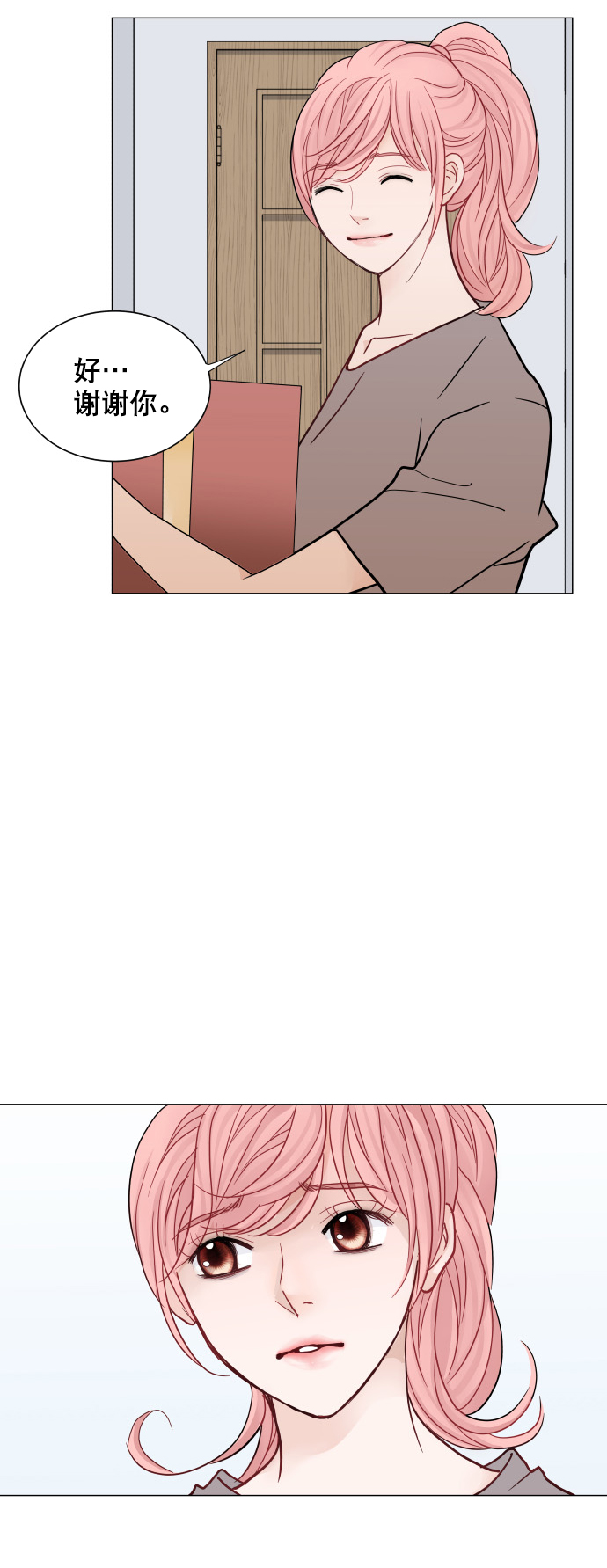 第47话12