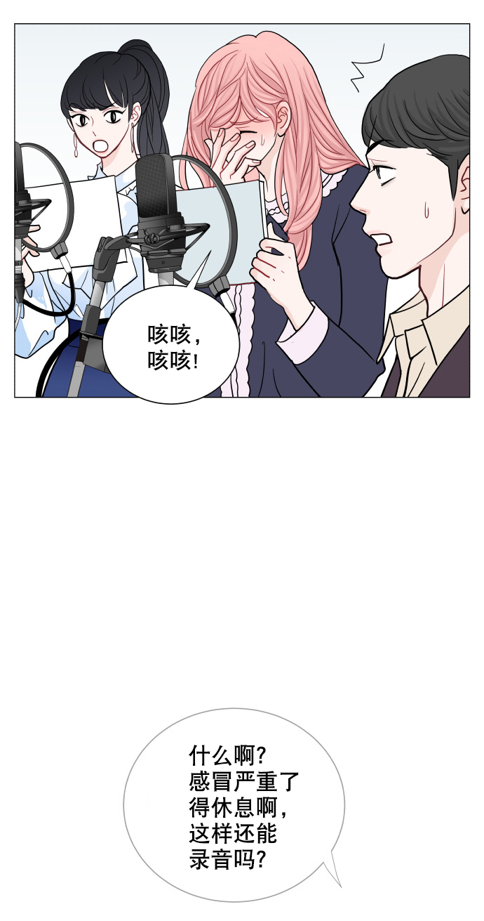 第50话27