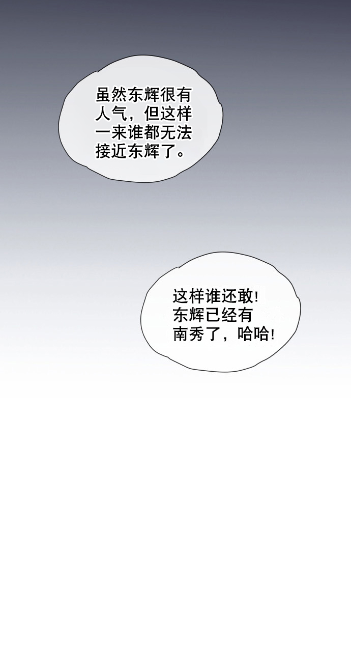 第15话19
