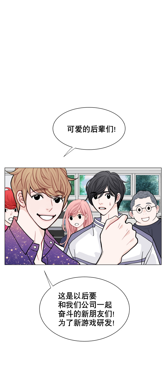 第36话30