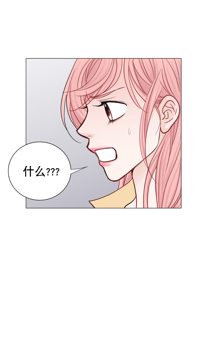 第28话15