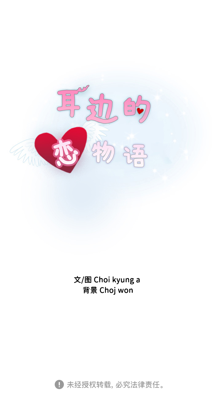 第64话42