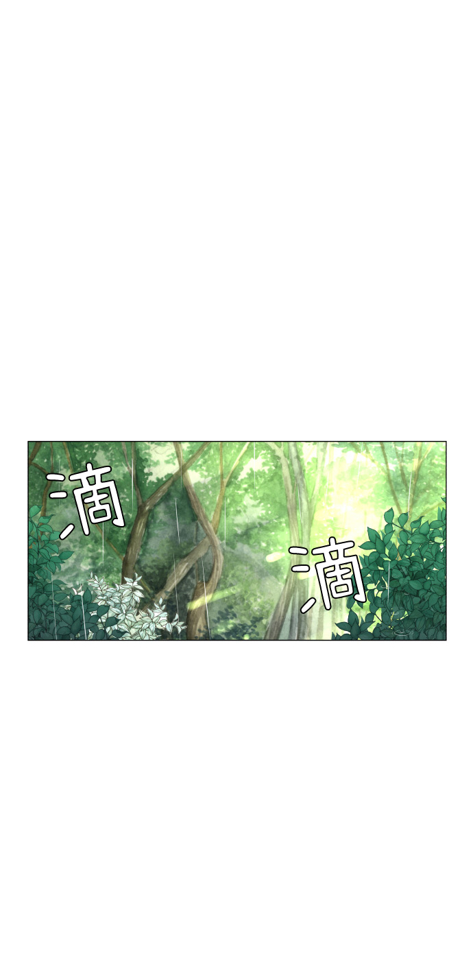 第23话13