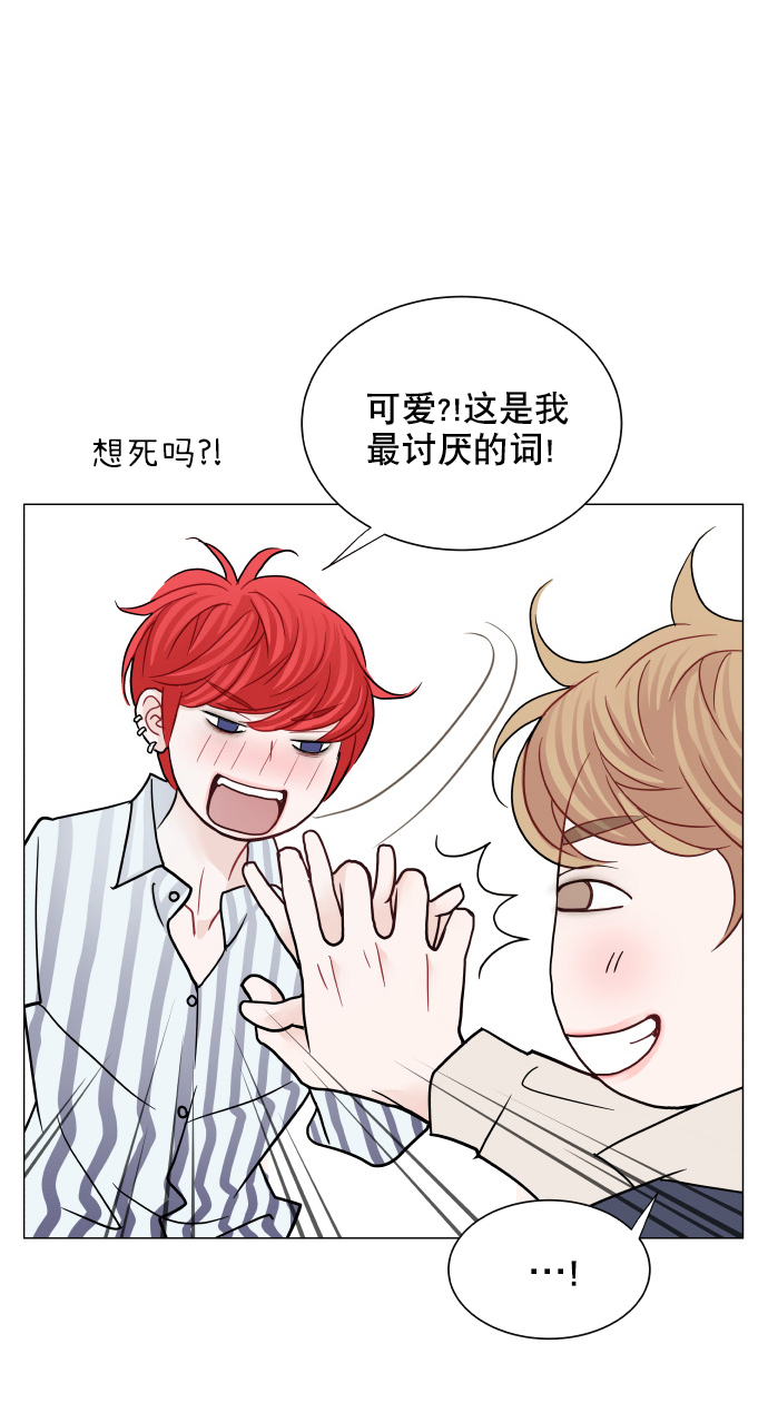 第59话5