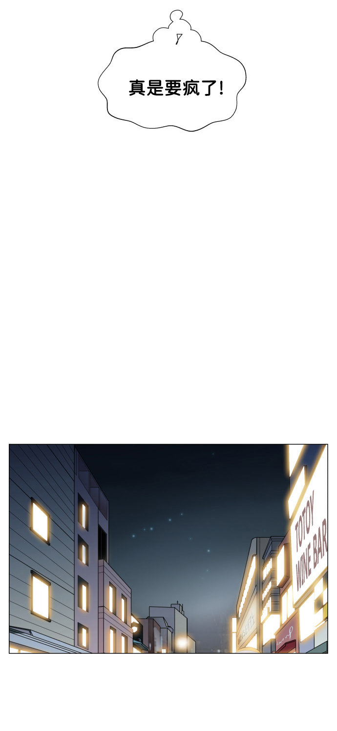 第70话38