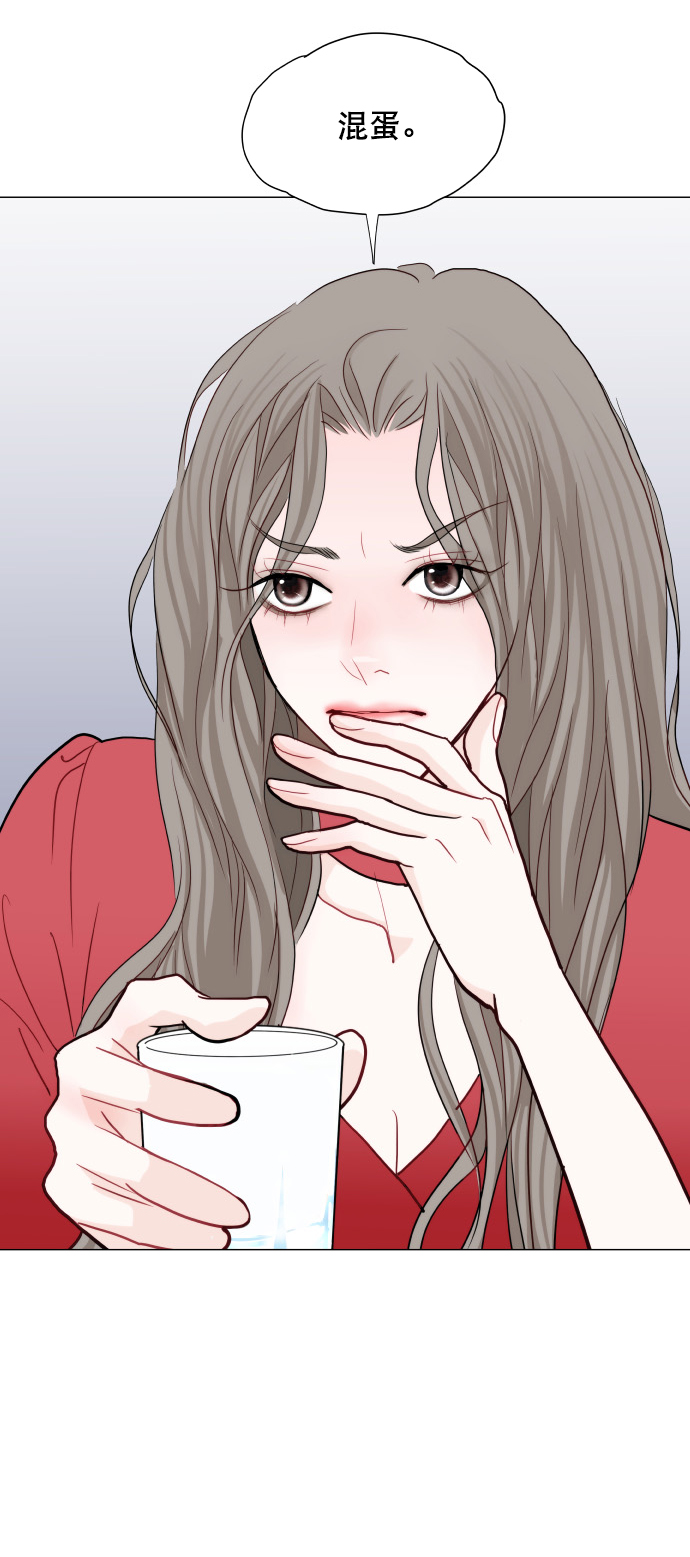 第14话56