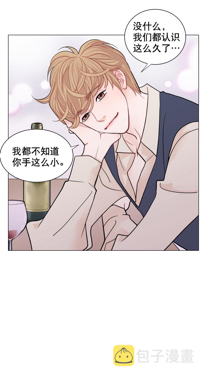 第59话9