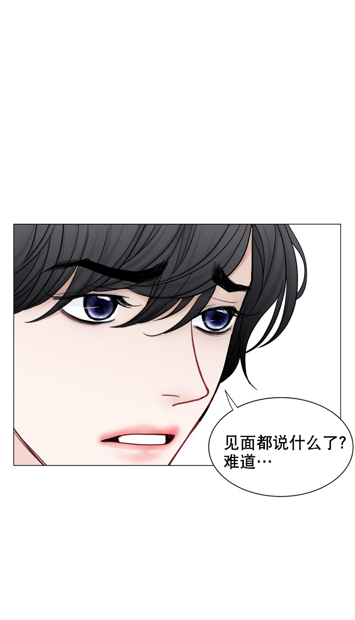 第45话57
