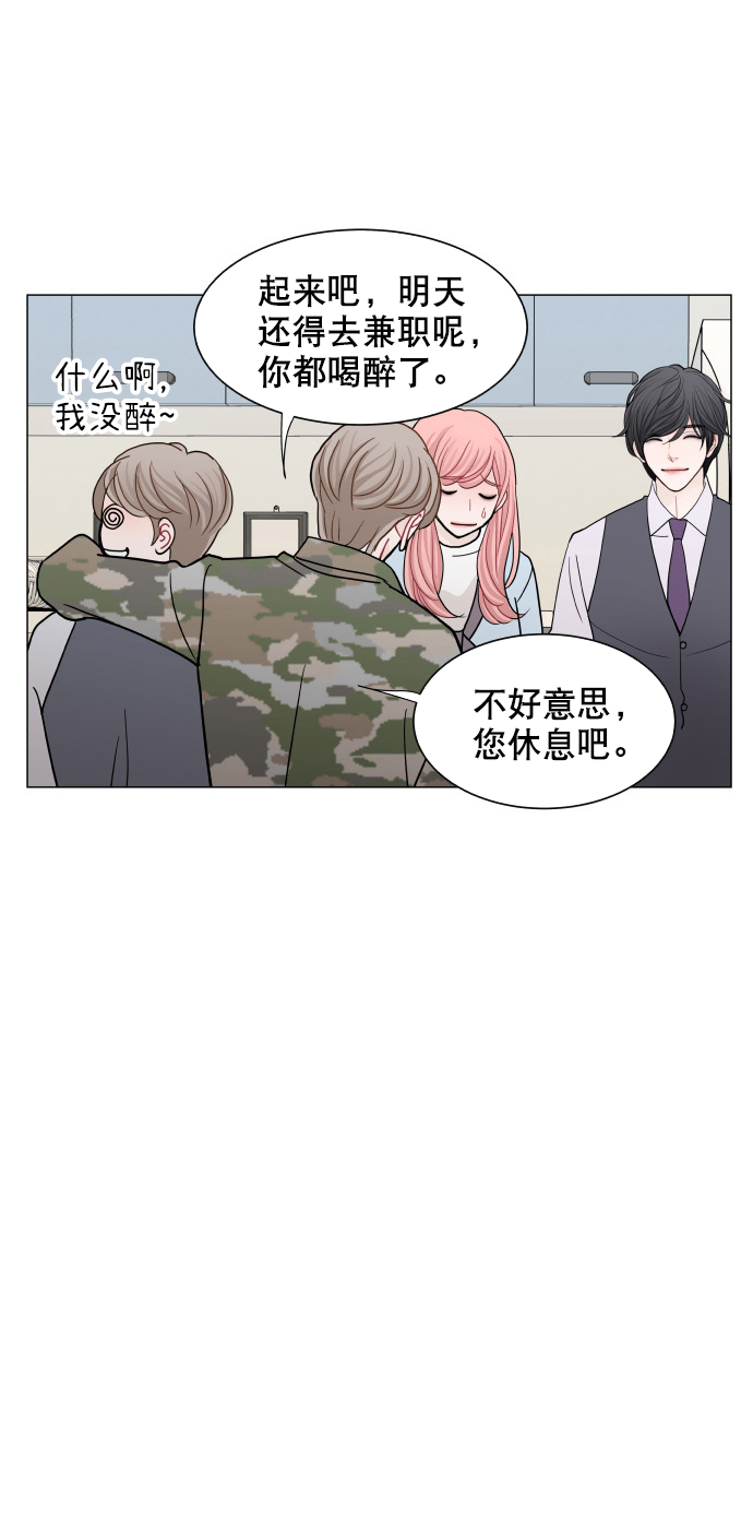 第57话3
