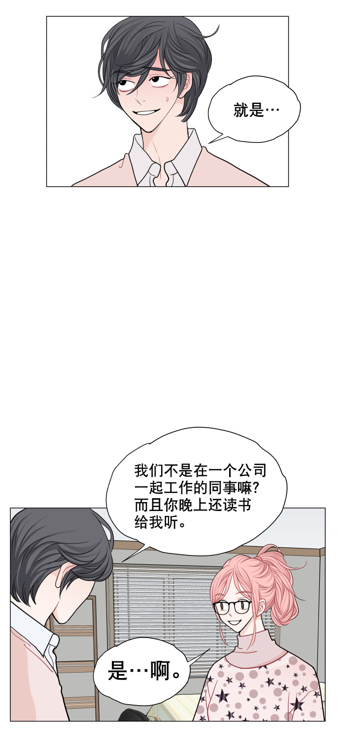 第12话45