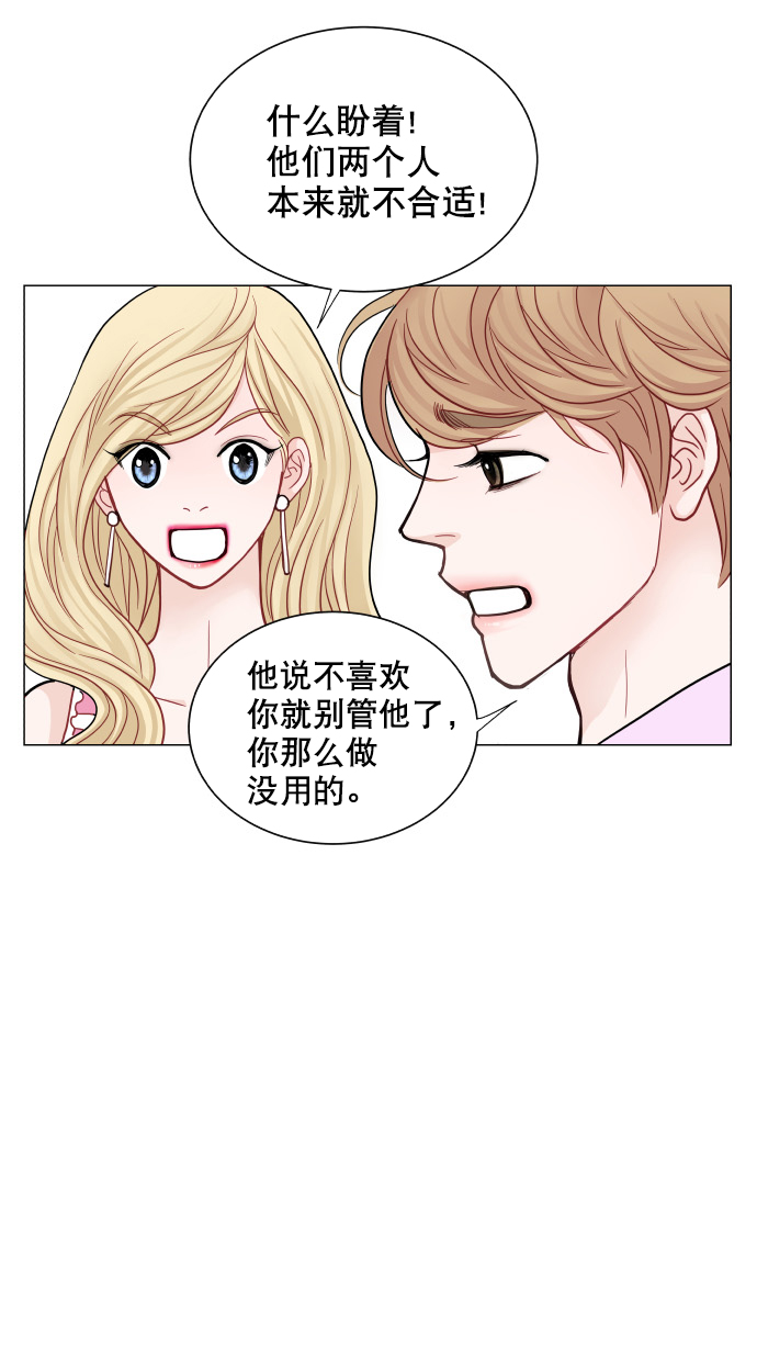 第32话31
