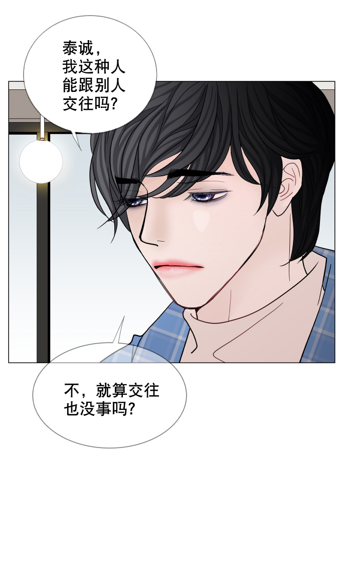 第52话42