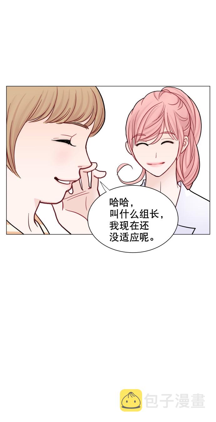 第45话47