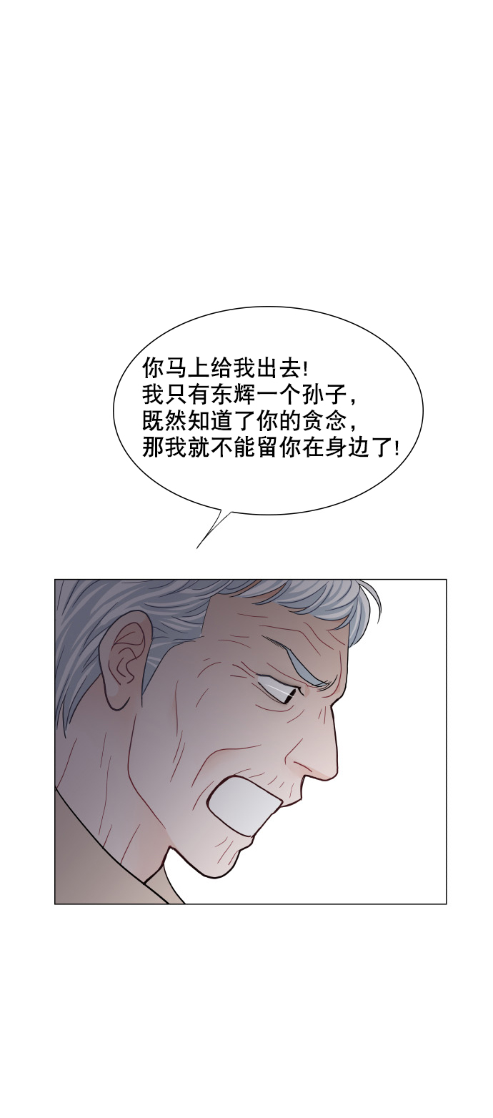 第54话58