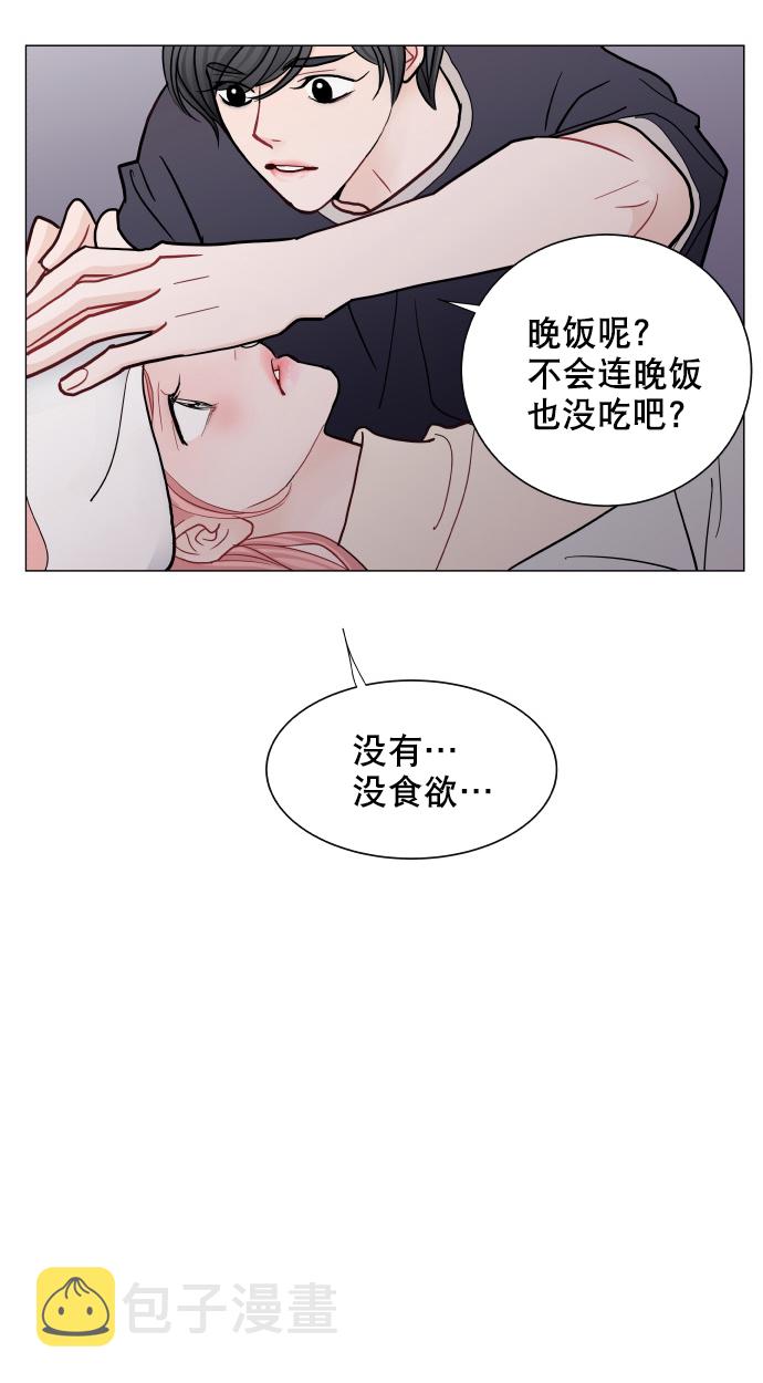 第49话20