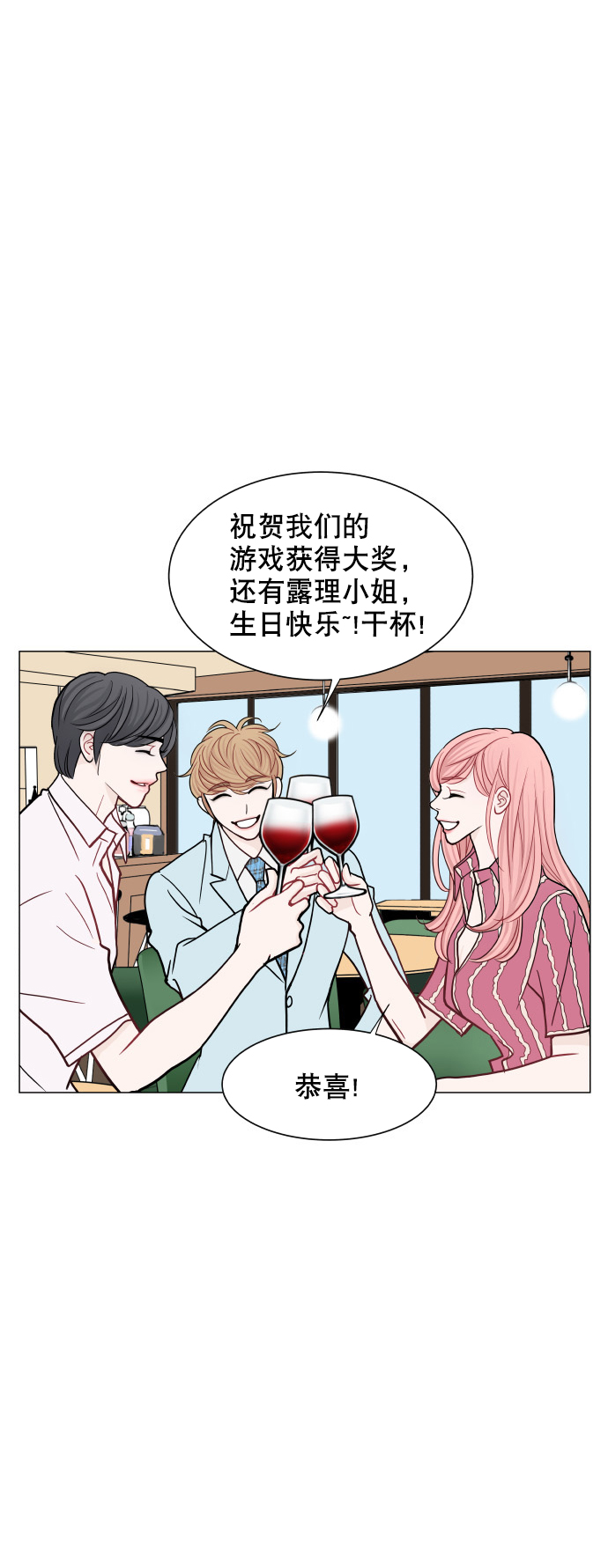 第34话21