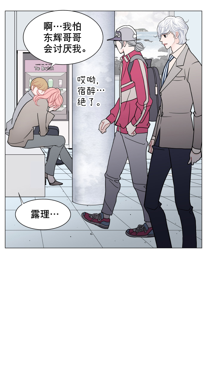 第69话35