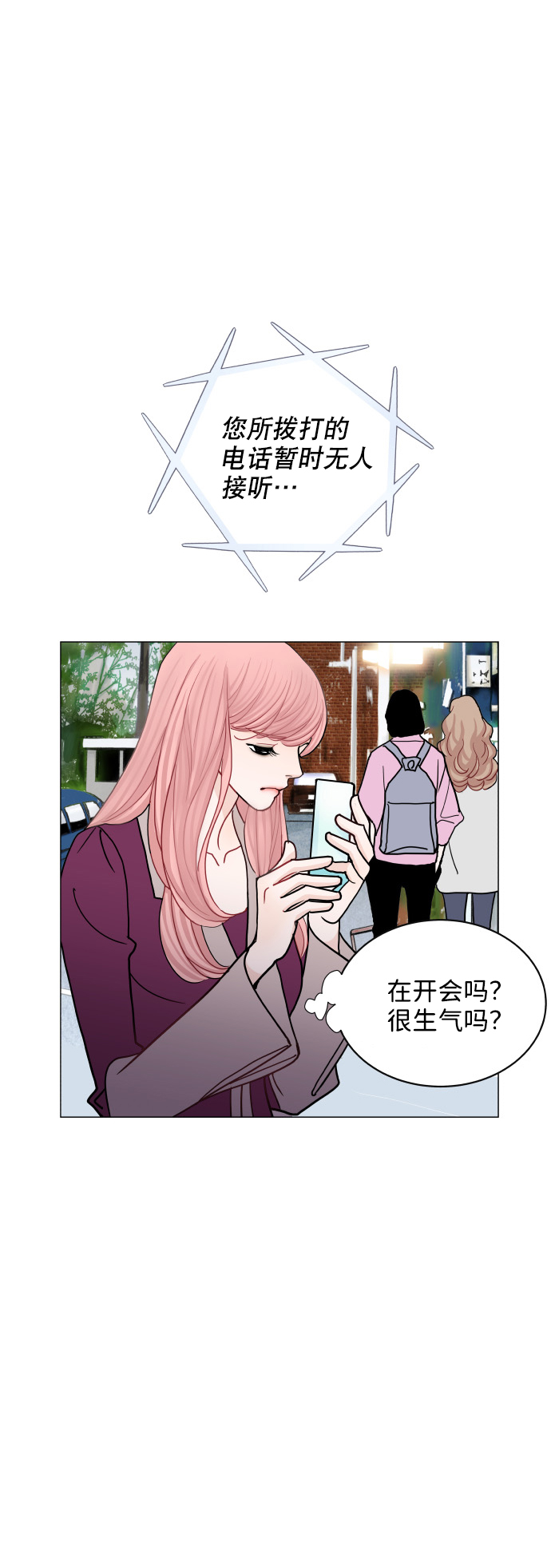 第52话39