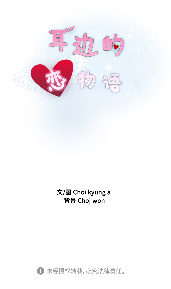 第47话61