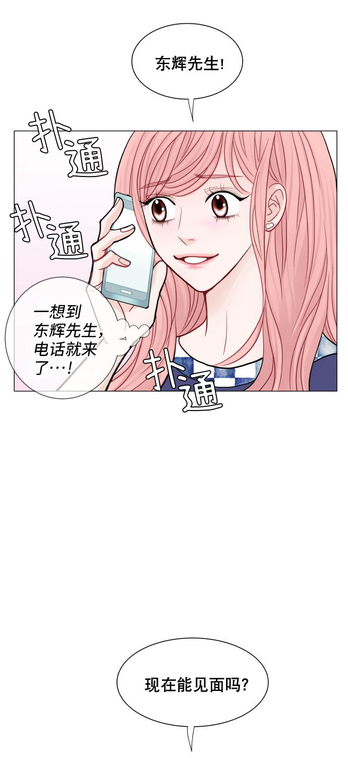 第35话39